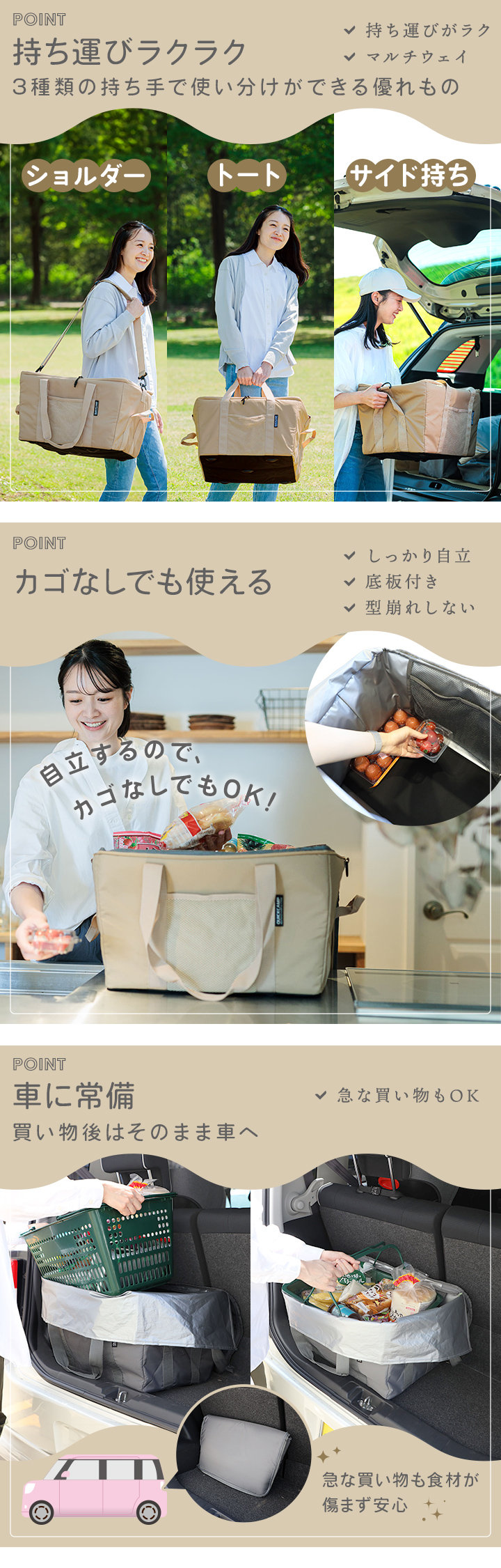 クイックキャンプ QUICKCAMP マイバスケットクーラー