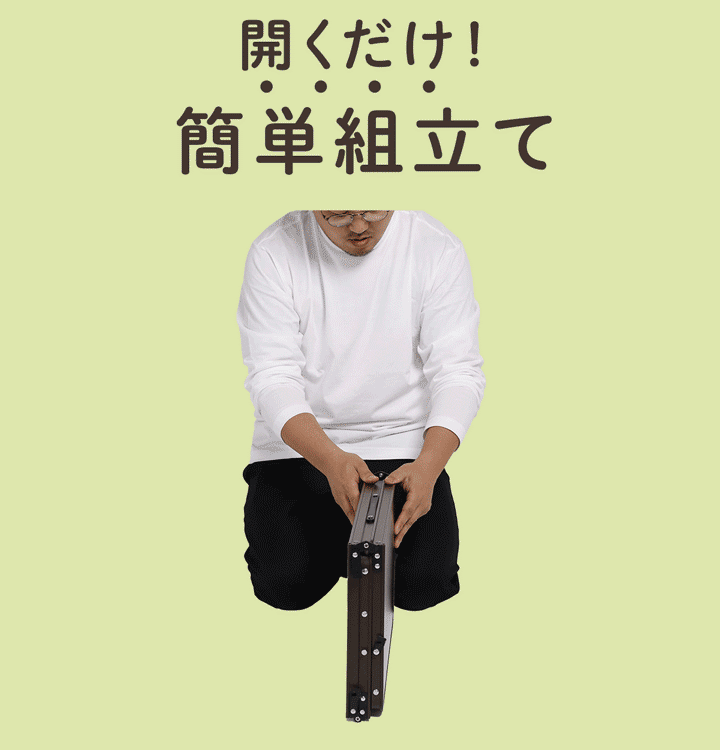 ワゴンテーブル