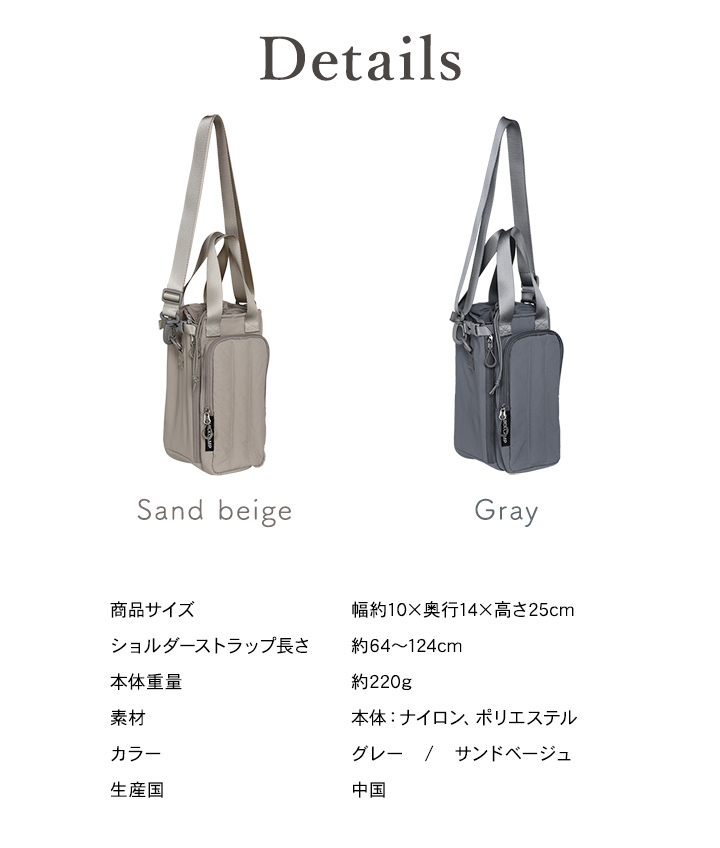 QC-BCB_マイボトルクーラーバッグ