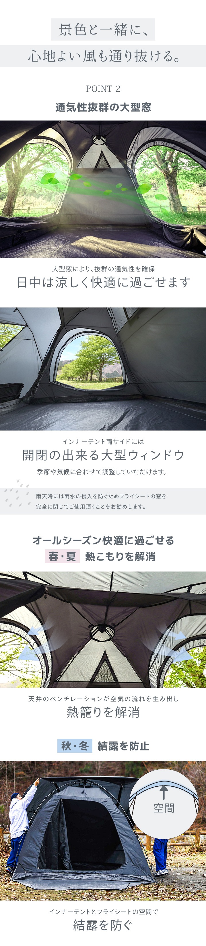 クイックキャンプ キャビンテント