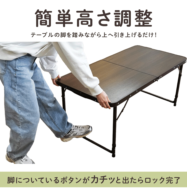 QCピクニックセット