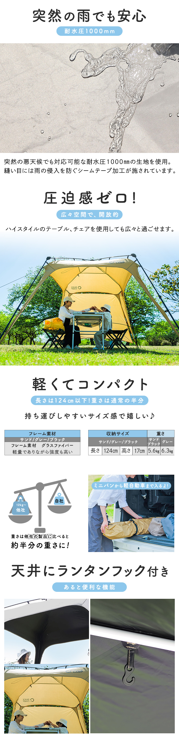 クイックキャンプ QUICKCAMP ワンタッチタープ 2.5m
