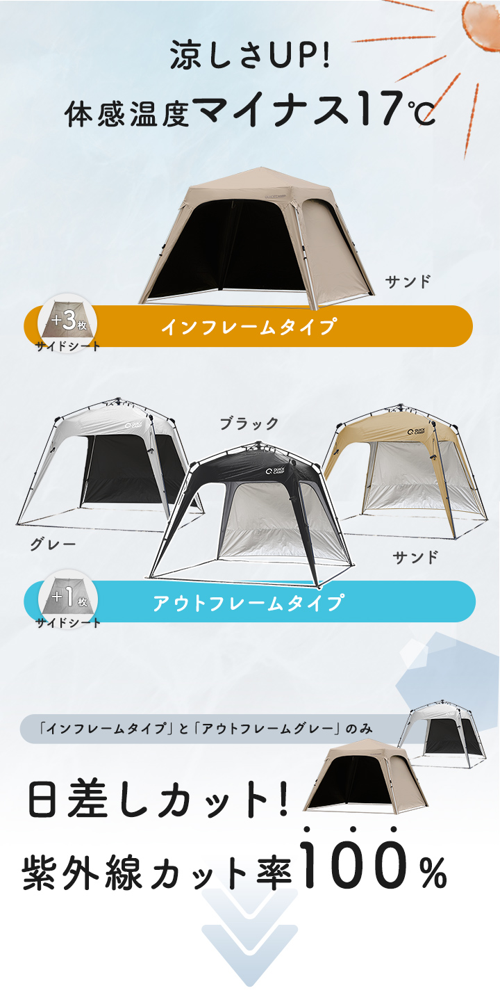 クイックキャンプ QUICKCAMP コンパクトタープ 2.5m