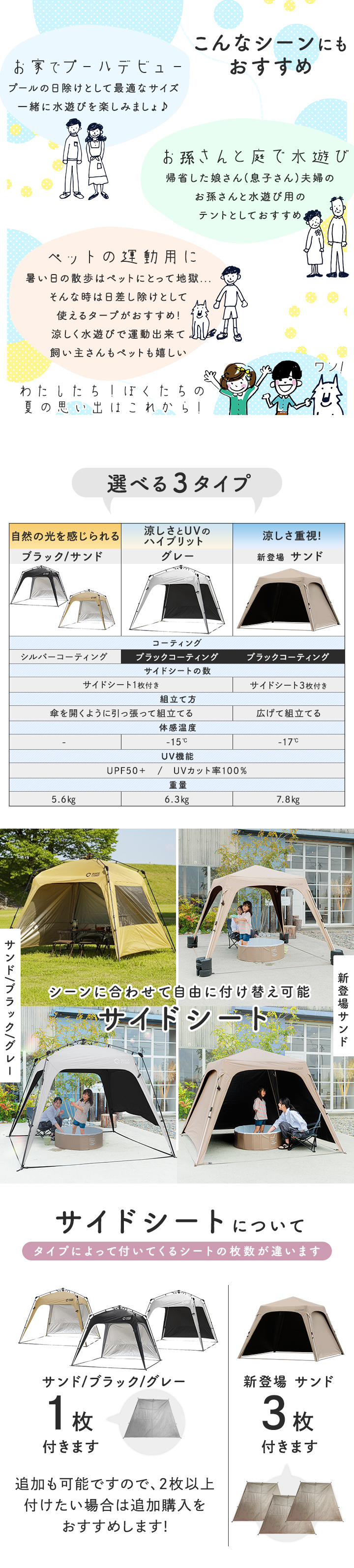 クイックキャンプ QUICKCAMP コンパクトタープ 2.5m