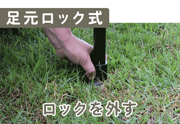 クイックキャンプ QUICKCAMP マルシェタープ