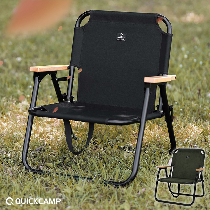 クイックキャンプ 1人掛けがけローチェア