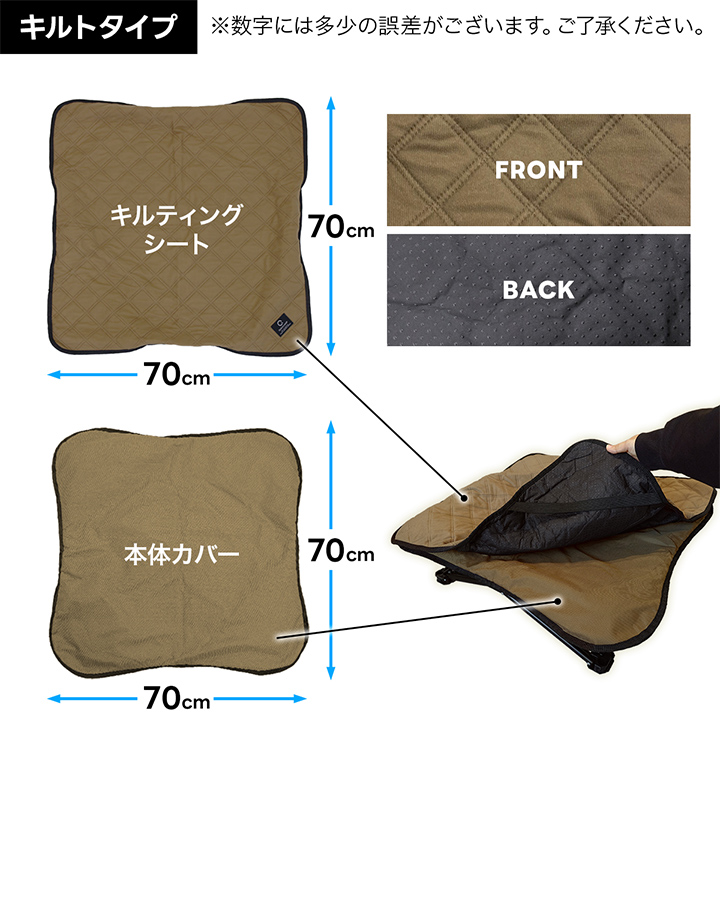 クイックキャンプ ドッグコット 犬 ベッド 寒さ対策 暑さ対策 QUICKCAMP