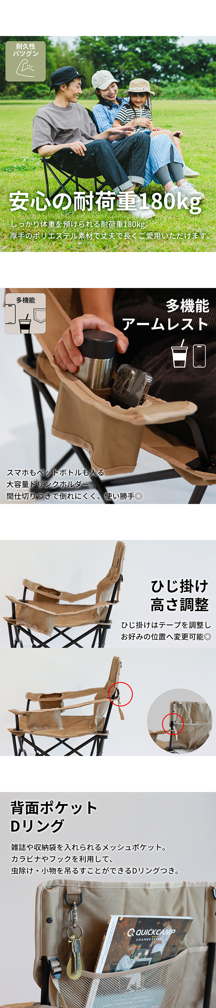 クイックキャンプ QUICKCAMP 収束式ベンチ ラブソーシート 二人掛け QC-LFC120