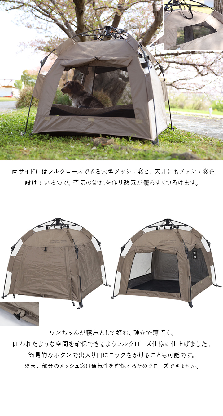 フルクローズ仕様