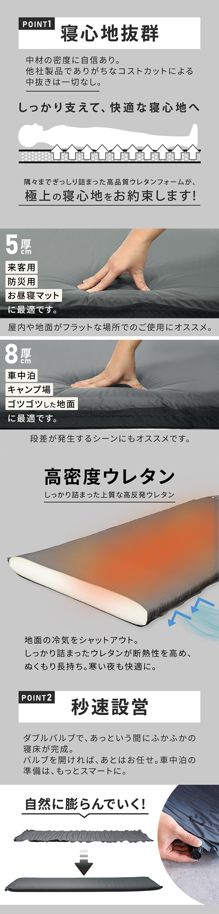 クイックキャンプ QUICKCAMP 車中泊マット シングル