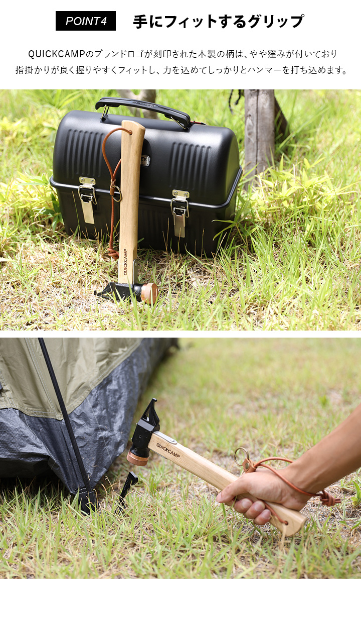 手にフィットするグリップ