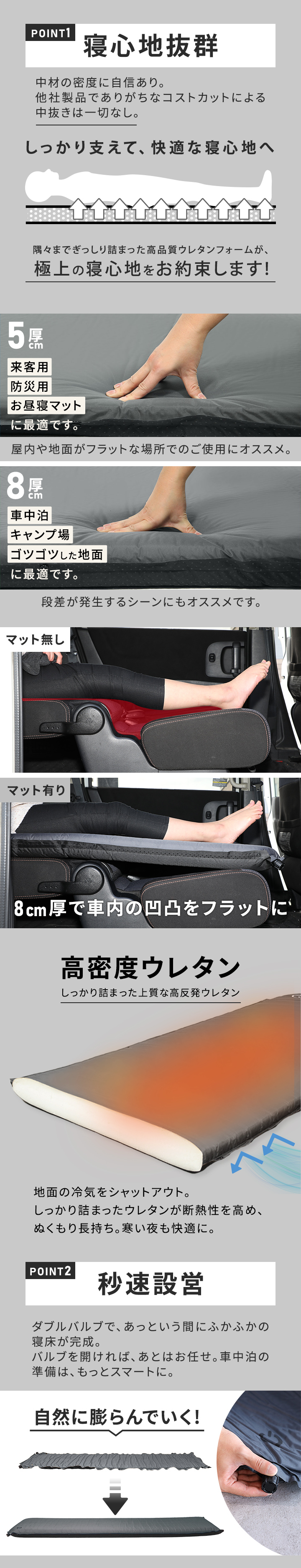 クイックキャンプ QUICKCAMP 車中泊マット ダブル