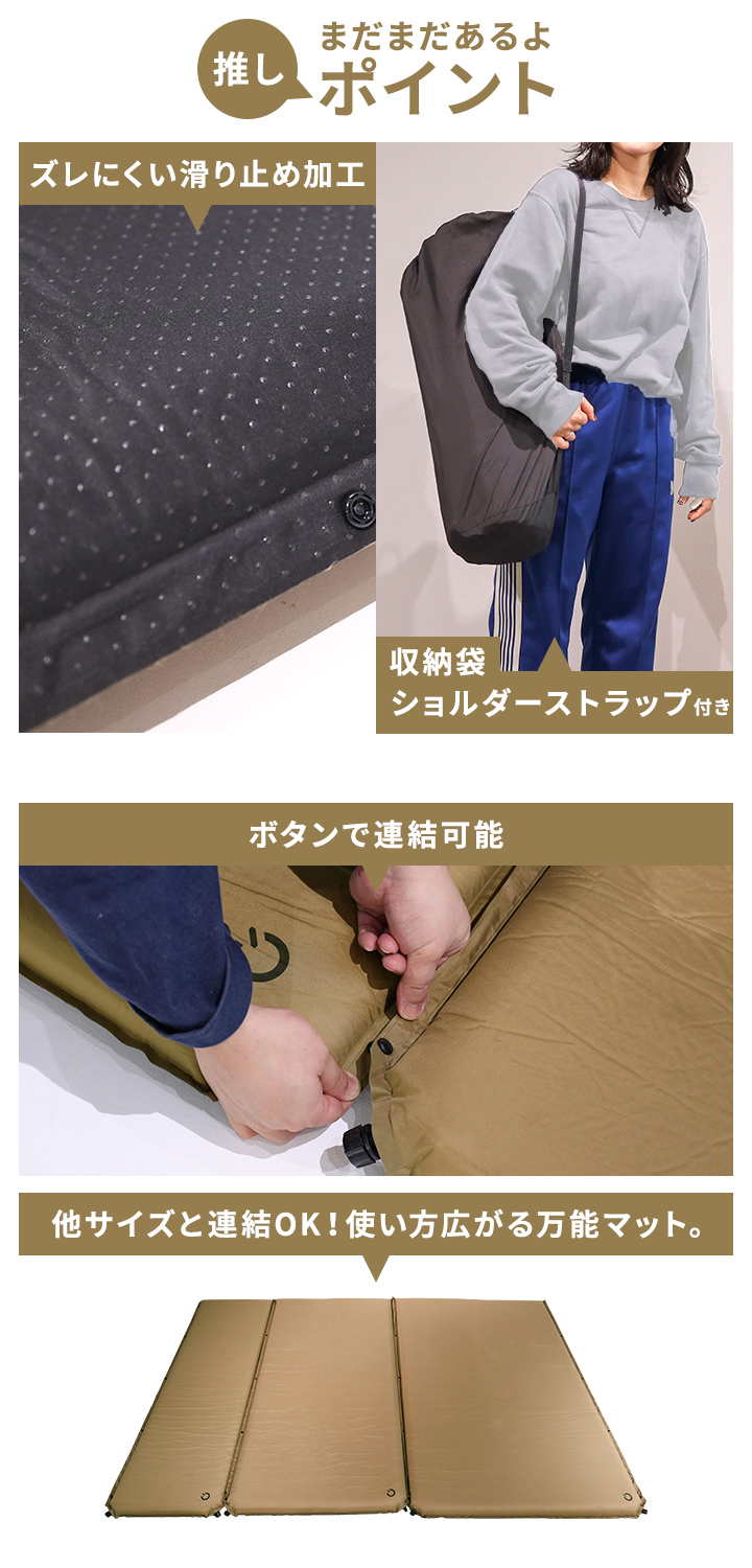 クイックキャンプ QUICKCAMP 車中泊マット シングル