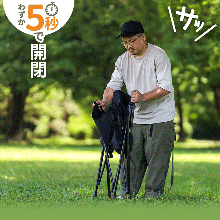 クイックキャンプ 折りたたみ ハイバックチェア 一人掛け