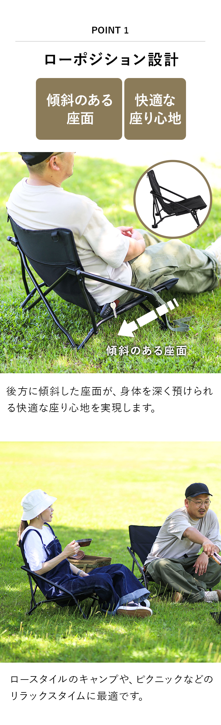 クイックキャンプ 折りたたみ ハイバックチェア 一人掛け