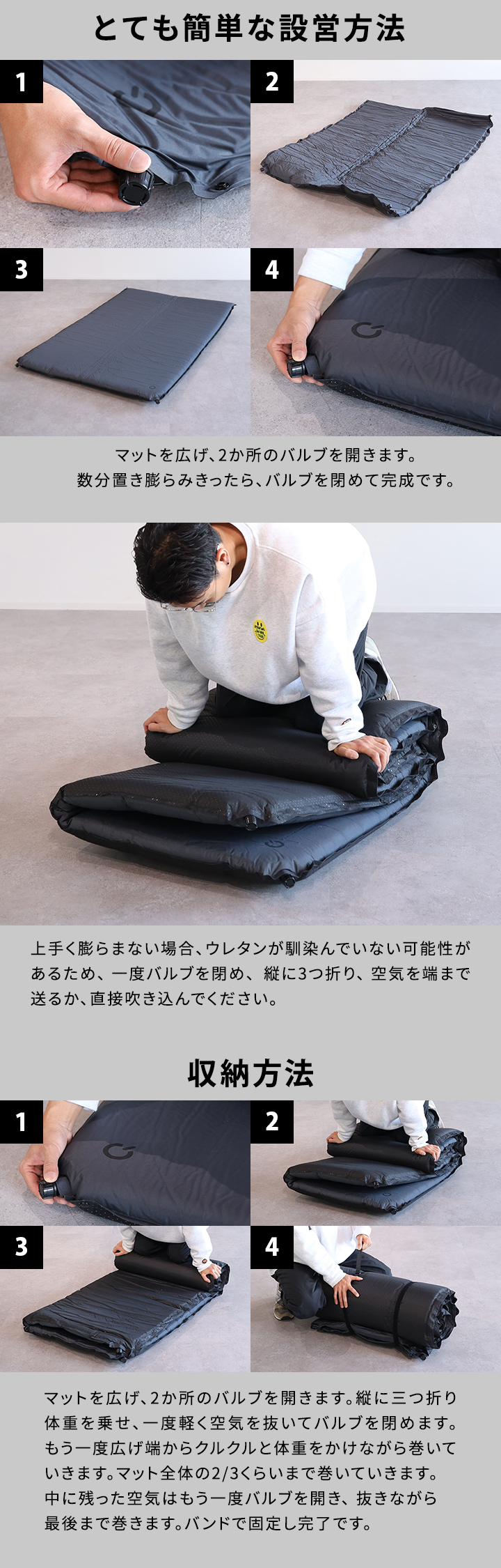 クイックキャンプ QUICKCAMP 車中泊マット ダブル