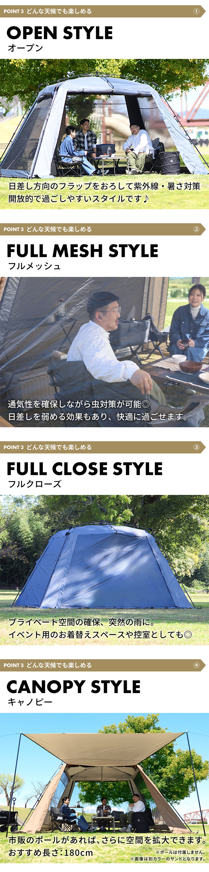 クイックキャンプ QUICKCAMP ワンタッチスクリーンタープ グレー QC-SS400R