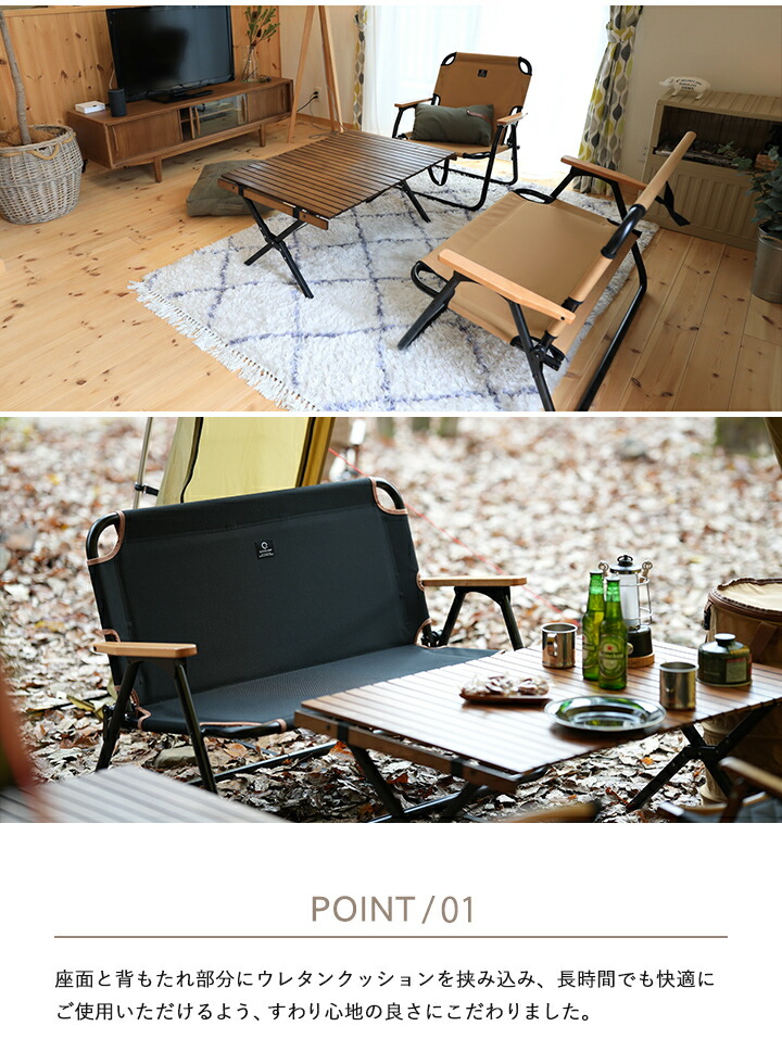 QUICKCAMP クイックキャンプ  ベンチ