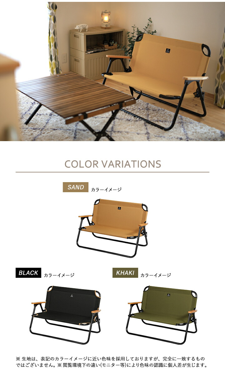 QUICKCAMP クイックキャンプ  ベンチ