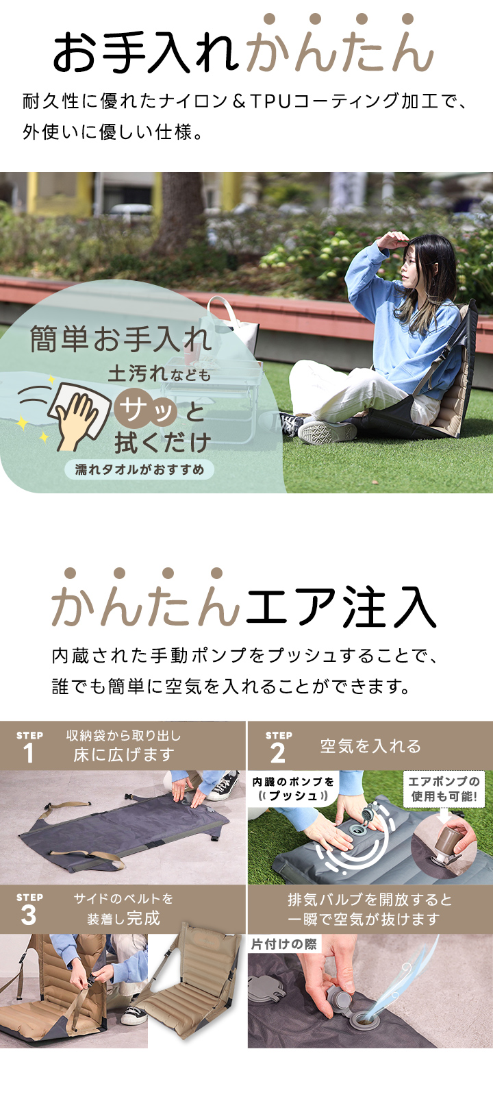 クイックキャンプ QUICKCAMP インフレータブルグランドチェア