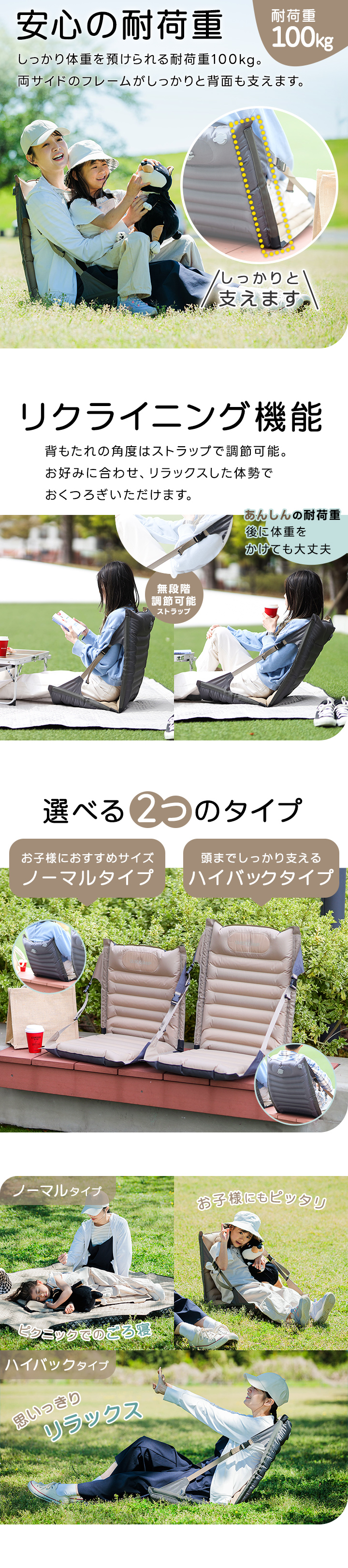 クイックキャンプ QUICKCAMP インフレータブルグランドチェア