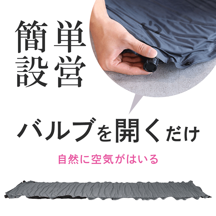 クイックキャンプ QUICKCAMP 車中泊マットシングル