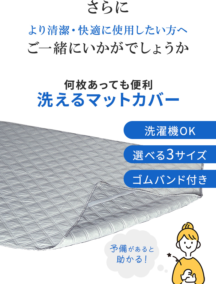 クイックキャンプ QUICKCAMP 車中泊マット