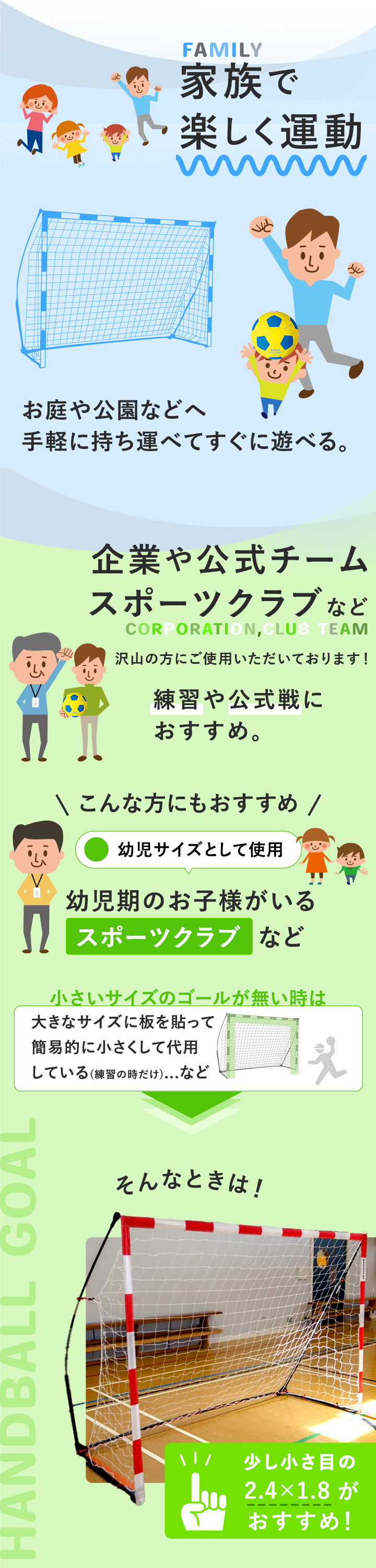 こんな方にもおすすめ