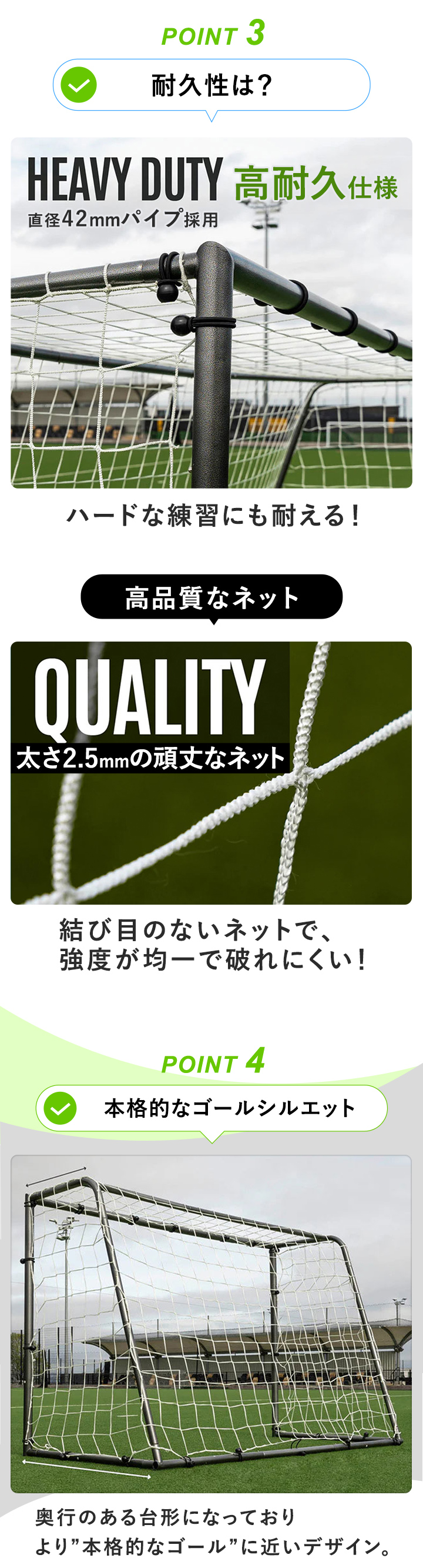 クイックプレイGSシリーズ