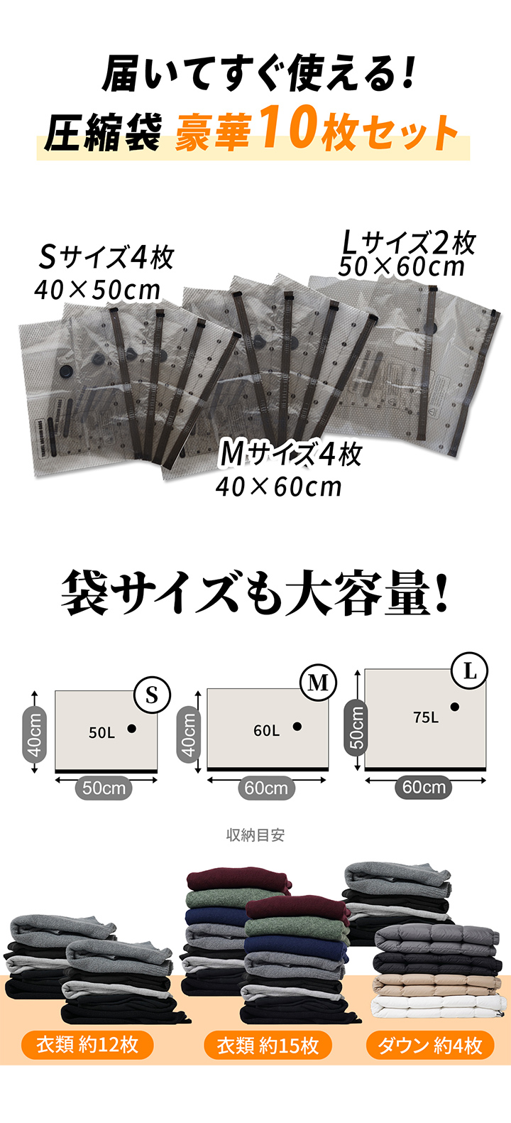すぐ使える