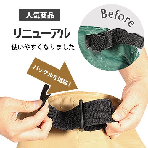 テント タープ用 ウエイトバッグ 注水式 10リットル 4個セット サンド