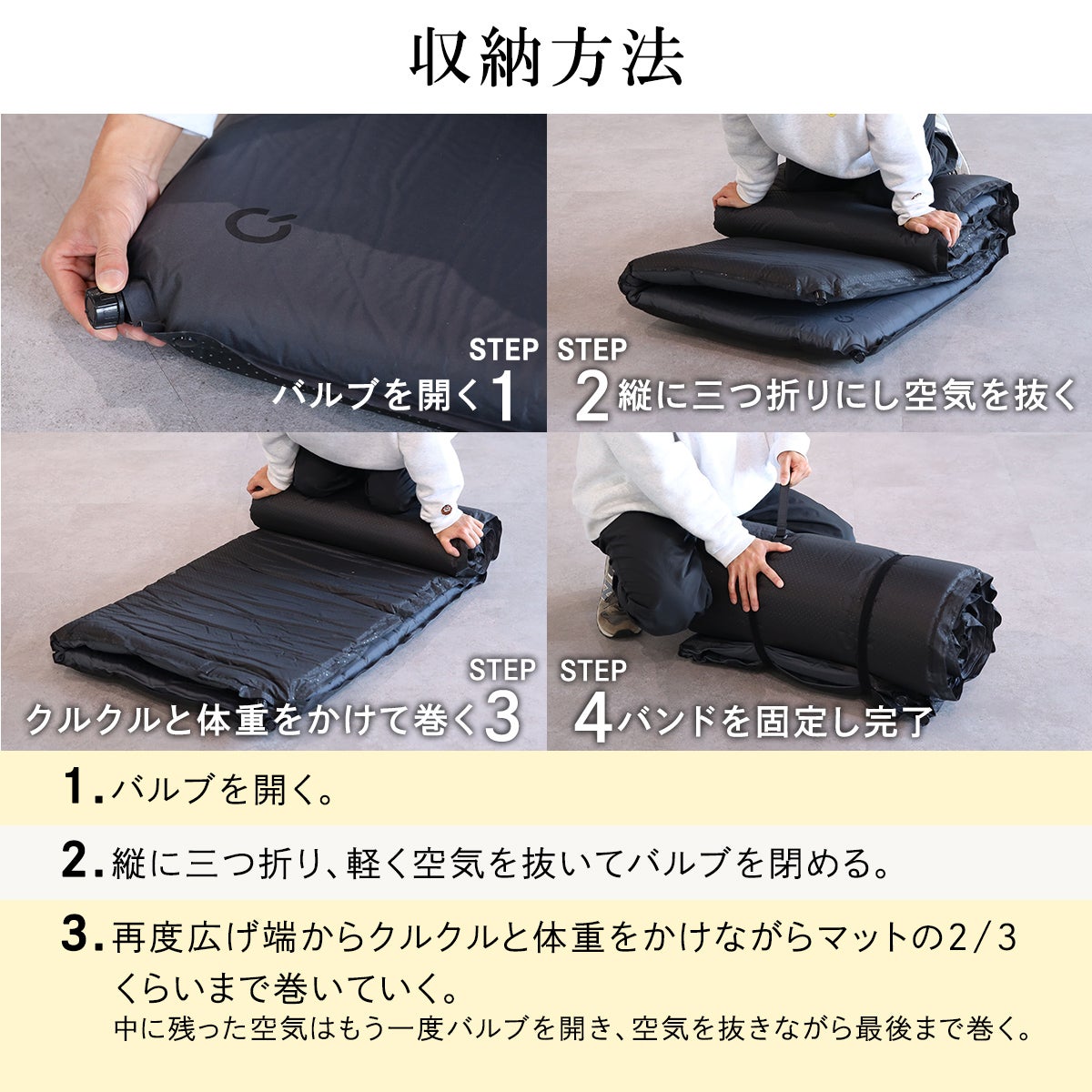 車中泊マット ダブル 5cm厚 | 8cm厚 エアマット エアーマット