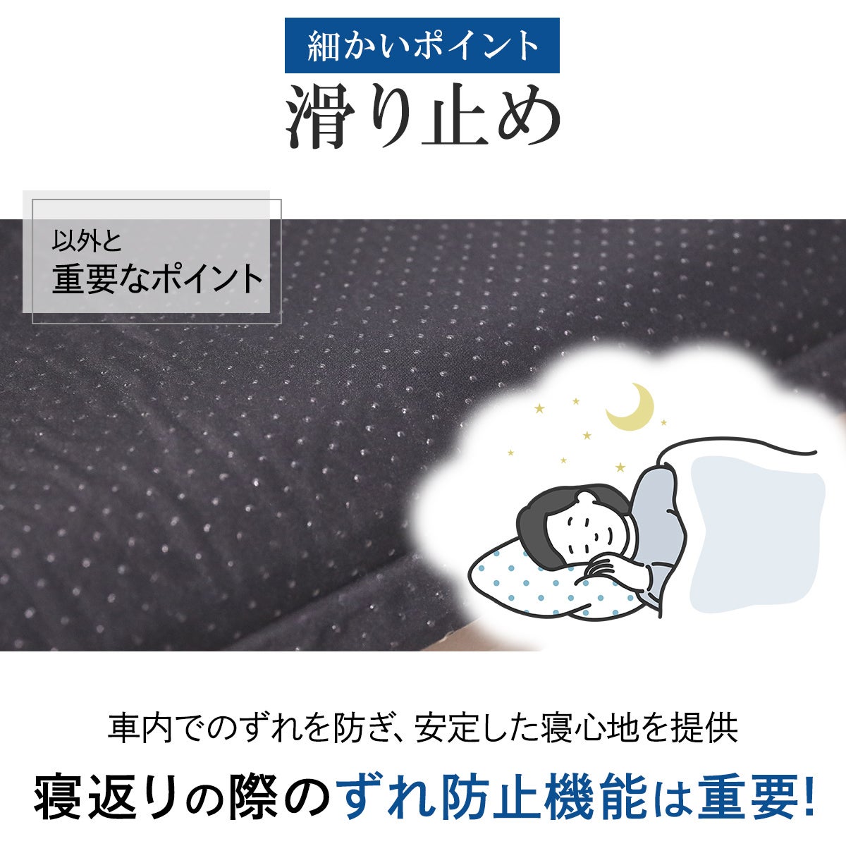 車中泊マット 5cm セミダブル アウトドア ベッド QC-CMW5.0 | YOCABITO