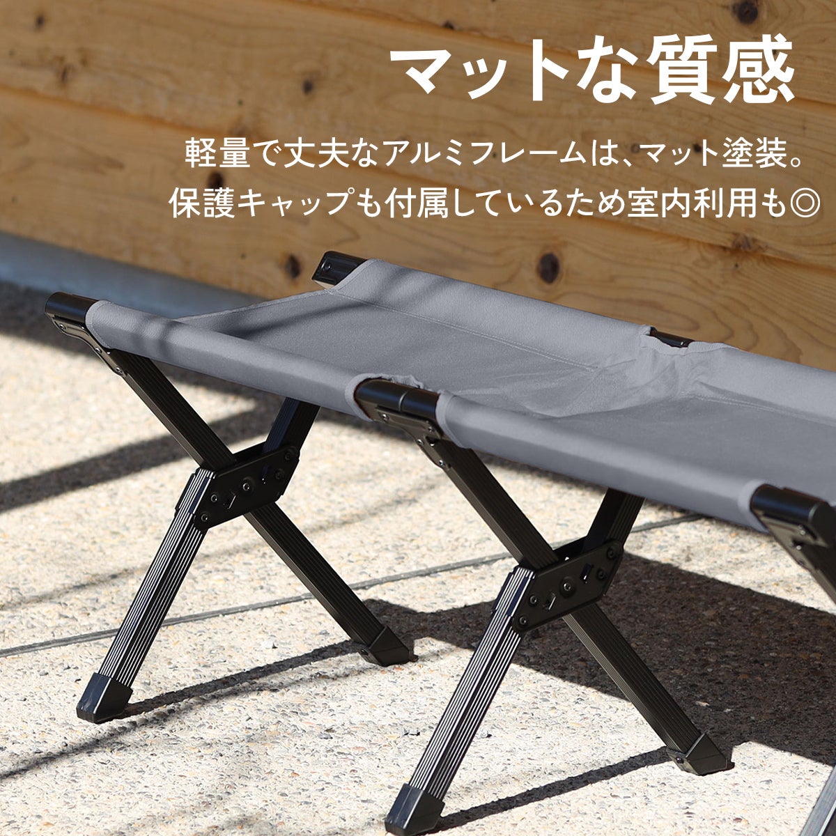 再入荷！折りたたみ コンパクトベンチ 二人掛け アウトドアチェア