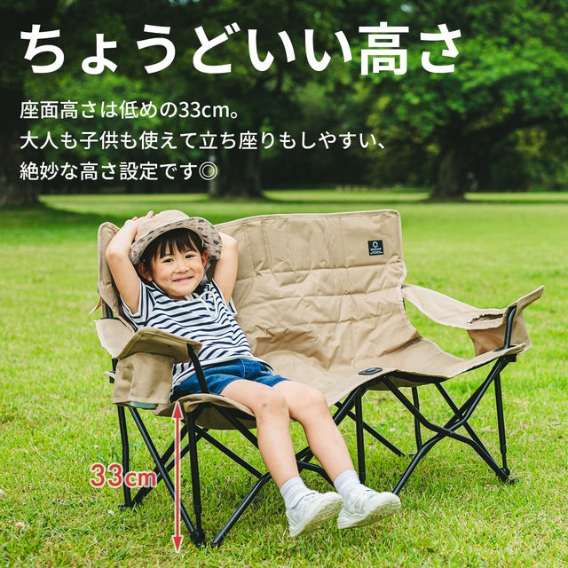 クイックキャンプ アウトドアチェア ラブソーシート QC-LFC120 二人