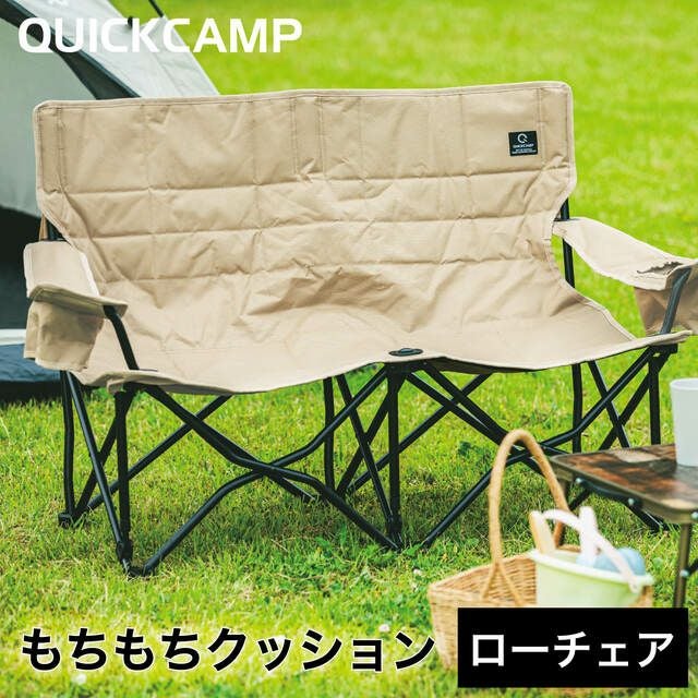 【一時停止中】バーベキュー キャンプ アウトドア用品セット テーブル テント チェアー クーラーボックス グリル等 a6190_doa.jpg