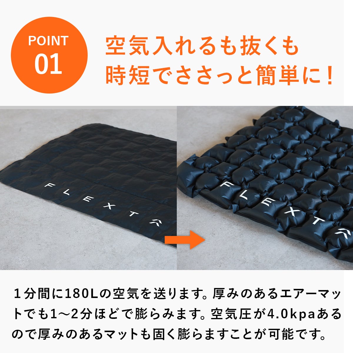 タイニーポンプX エアーポンプ 充電式 | YOCABITO スポーツ＆レジャー