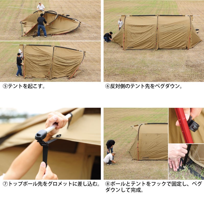 クイックキャンプ トンネルテント クーヴァ 2ルーム 5人用 幅680cm