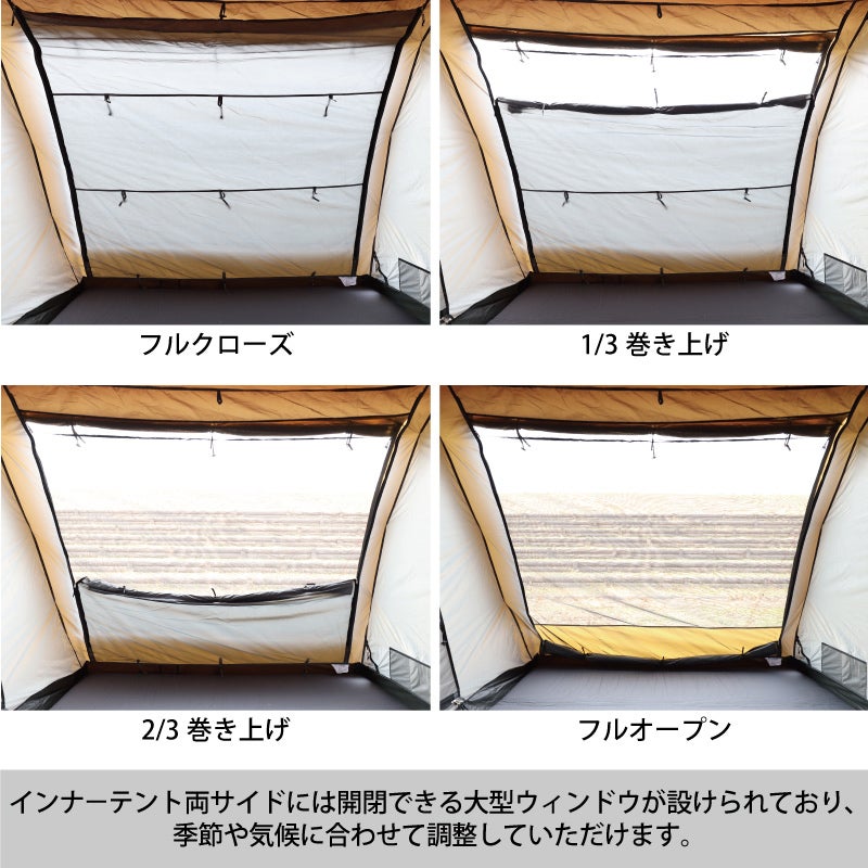 クイックキャンプ トンネルテント クーヴァ 2ルーム 5人用 幅680cm