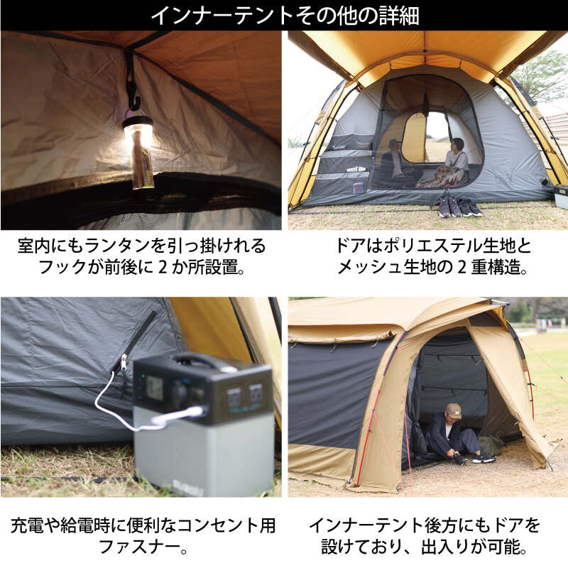 クイックキャンプ トンネルテント クーヴァ 2ルーム 5人用 幅680cm
