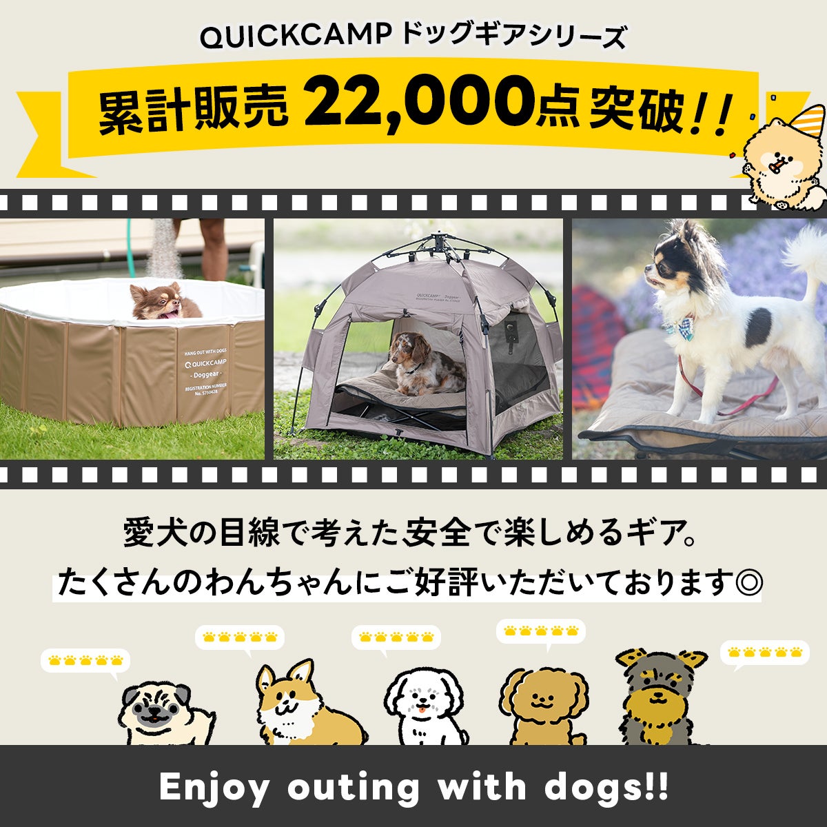 犬用ベッド ドッグコット ペット用 DOGCOT QC-DC SD | YOCABITO