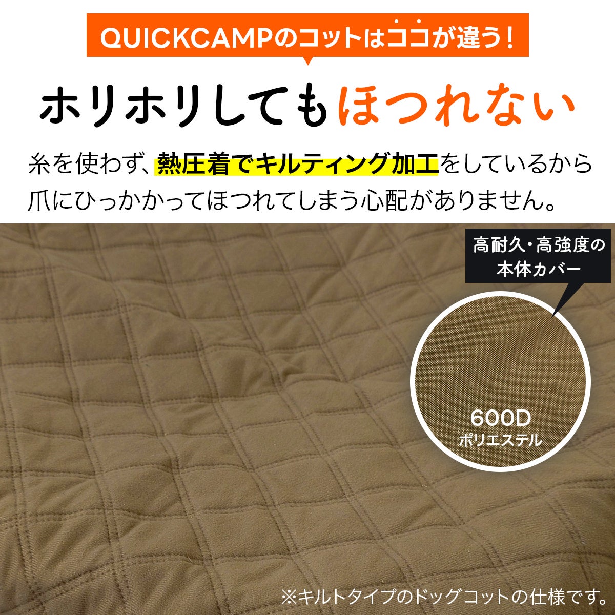 犬用ベッド ドッグコット ペット用 DOGCOT QC-DC SD | YOCABITO