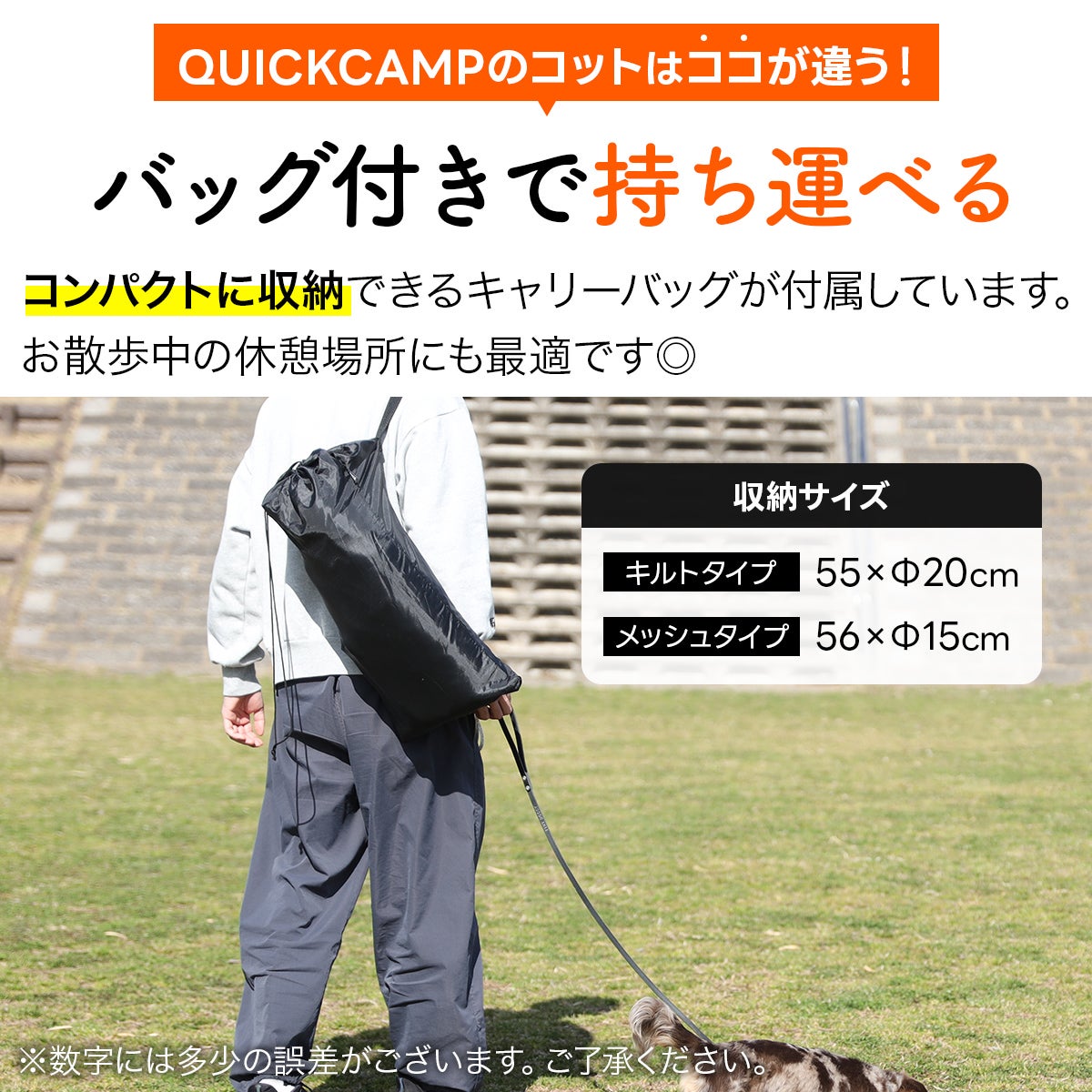 犬用ベッド ドッグコット ペット用 DOGCOT QC-DC SD | YOCABITO