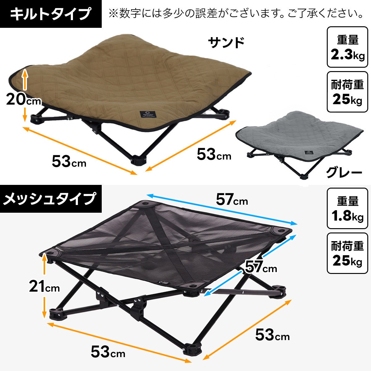 犬用ベッド ドッグコット ペット用 DOGCOT QC-DC SD | YOCABITO