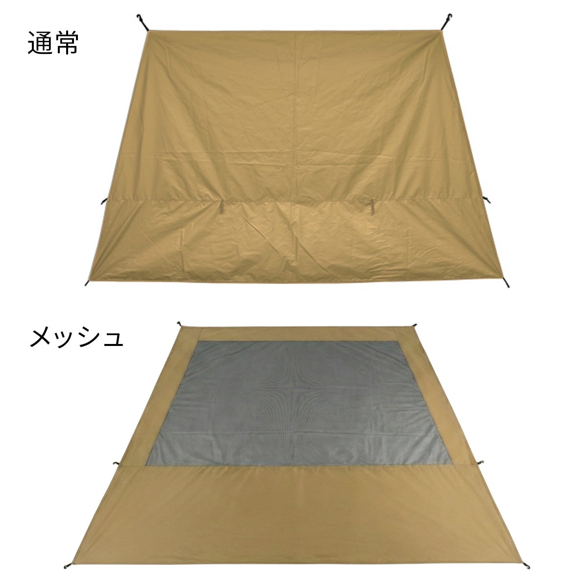 クイックキャンプ ワンタッチタープ 2.5m 専用追加フラップ 1枚 遮光