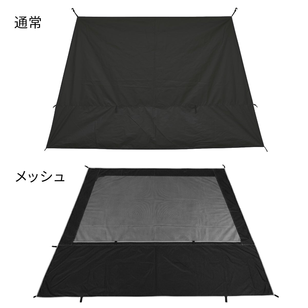クイックキャンプ ワンタッチタープ 2.5m 専用追加フラップ 1枚 遮光