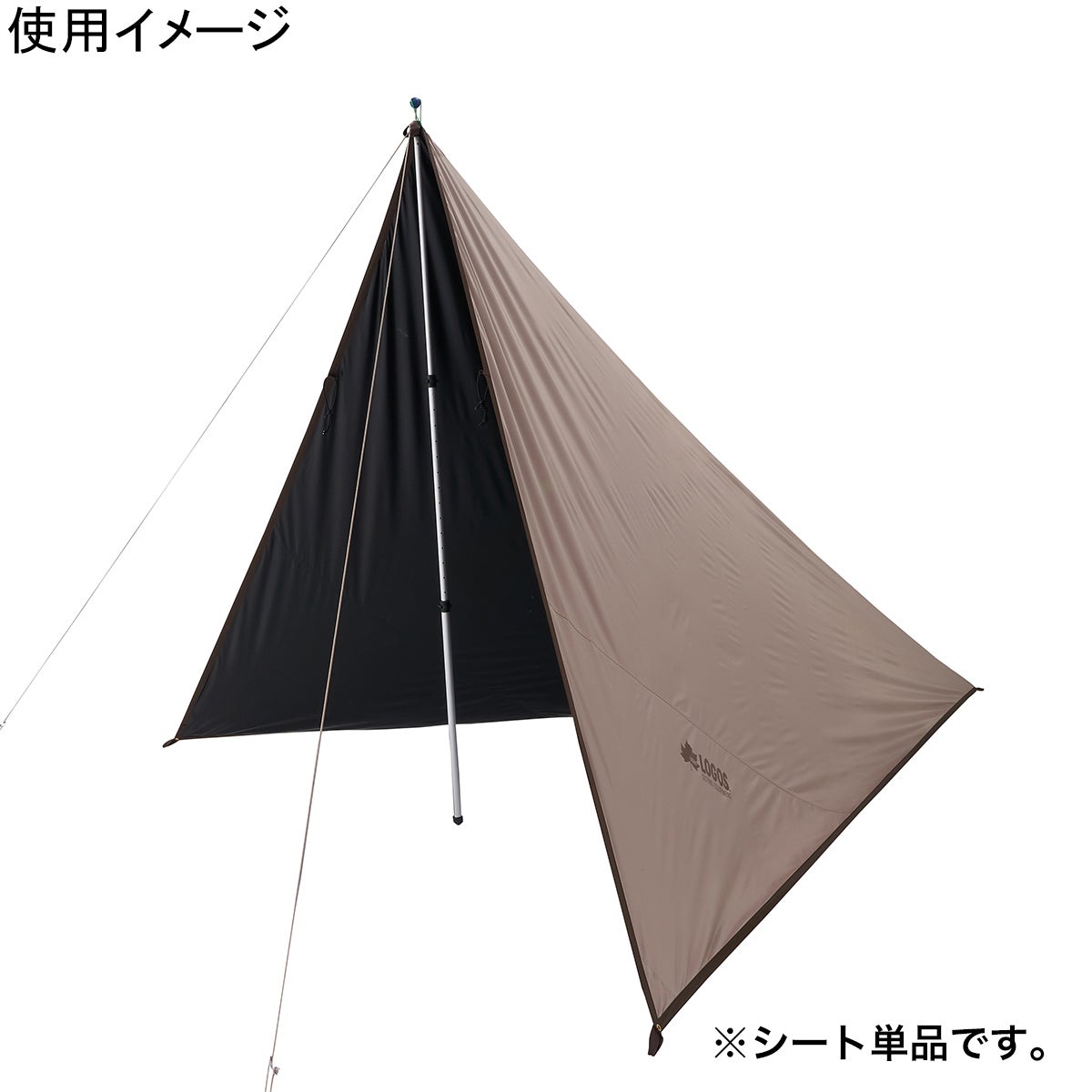 Tradcanvas ソーラーブッシュタープ ポール別売 71902011 | YOCABITO
