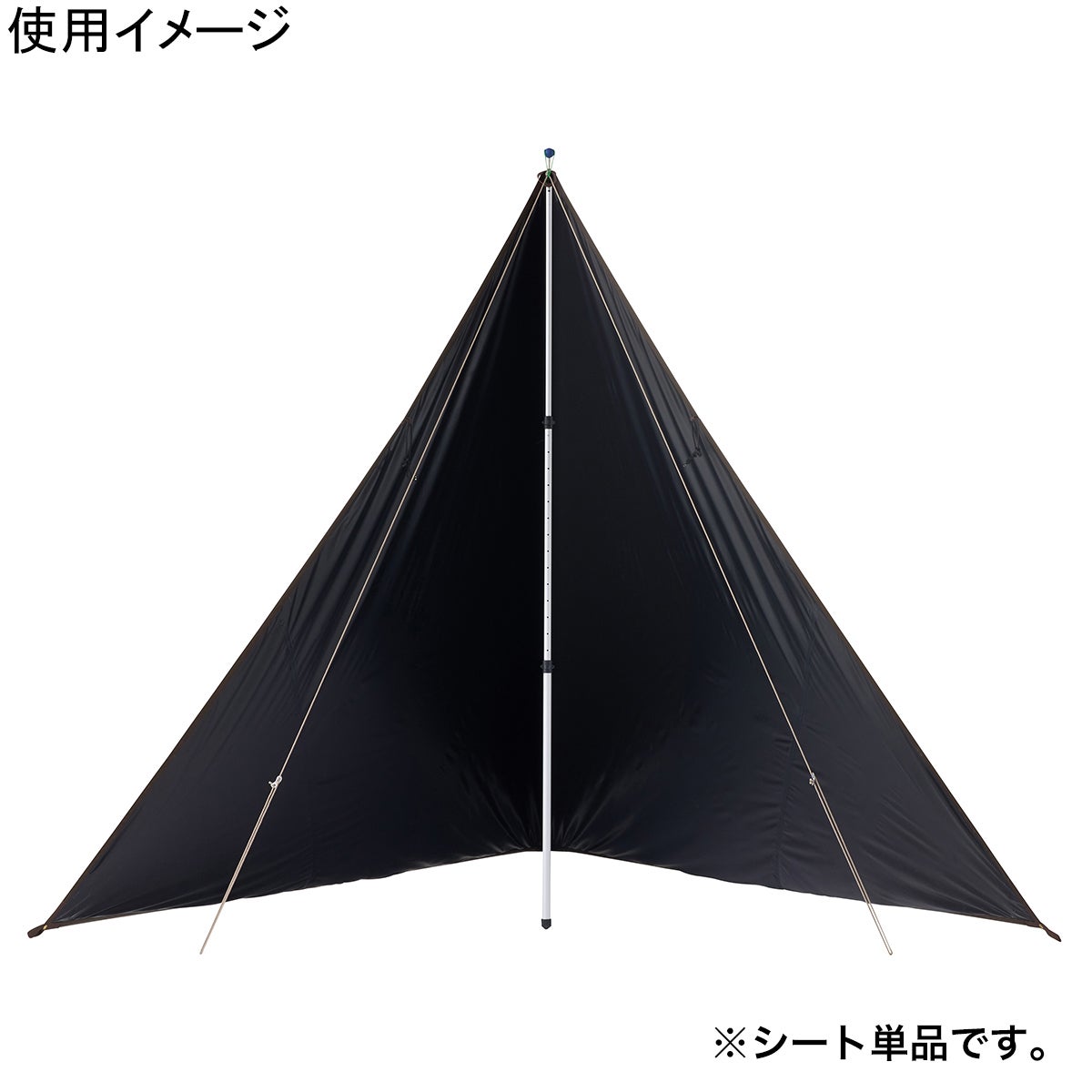 Tradcanvas ソーラーブッシュタープ ポール別売 71902011 | YOCABITO