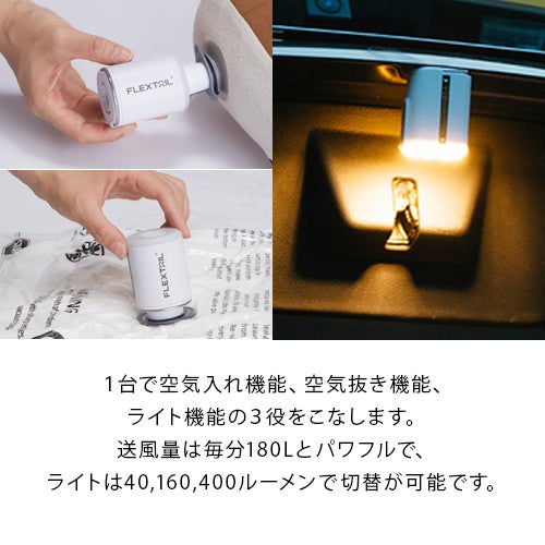 タイニーポンプ 2X Tiny Pump 2X プール用ポンプ | YOCABITO スポーツ