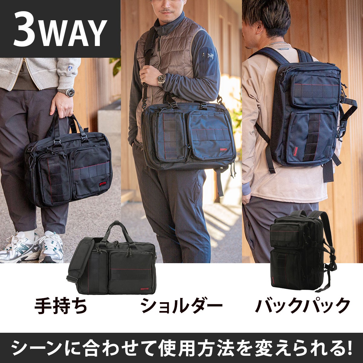 ネオ トリニティ ライナー NEO TRINITY LINER リュックサック